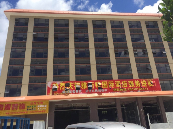 珠海南水新建酒店白蟻預(yù)防工程